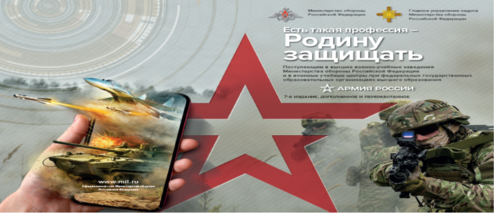 звезда.bmp